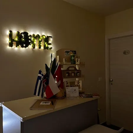 Bed & Breakfast All'anoneto 4*